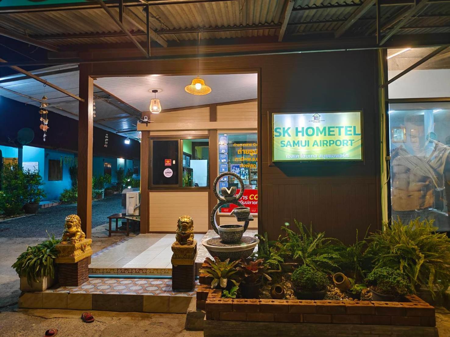 Sk Hometel Samui Airport Bang Rak Beach  Εξωτερικό φωτογραφία
